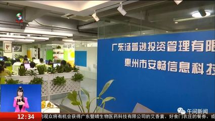 我市科技企业孵化器有了“家” 科创资源加速汇聚，助推创新创业新生态