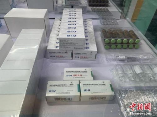 “三无”城市如何变身科技孵化摇篮 让居民“事尽成”的转型之路